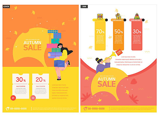 템플릿 여자 ZIP 리플렛 팜플렛 두명 선물상자 쇼핑 컬러풀 노란색 세일 가을 전단템플릿 전단 은행잎 여자만 인디자인 INDD 이미지템플릿 계절 컬러 잎 선물 사람 상자 홍보물 파일형식