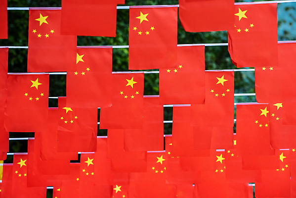 포토 JPG 해외이미지 주간 모양 기념일 아시아 별 문화 날리기 매달리기 사람 동양인 사람없음 빨간색 노란색 축제 중국 힘 깃발 도시 역사 심볼 사인 베이징 5 지역 동쪽 거인 애국심 공산주의 공화국 전국 해외202009 해외포토 자연요소 나라 컬러 모션 인종 이벤트 숫자 방향 파일형식