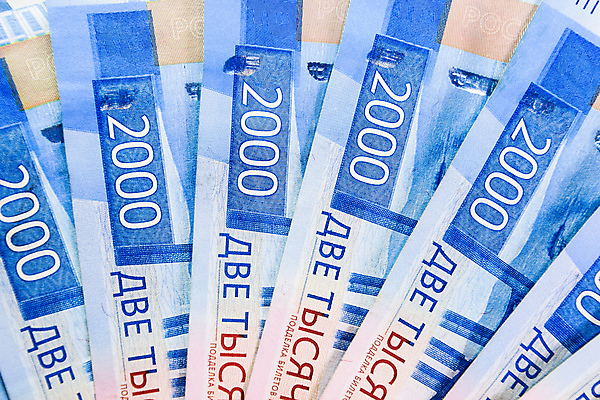 포토 JPG 해외이미지 지폐 사람없음 해외202009 해외포토 돈 파일형식