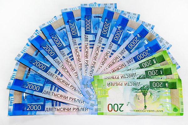 포토 JPG 해외이미지 지폐 사람없음 해외202009 해외포토 돈 파일형식