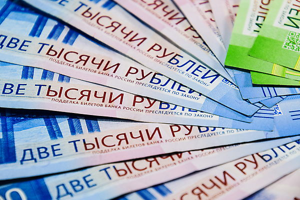 포토 JPG 해외이미지 지폐 사람없음 해외202009 해외포토 돈 파일형식