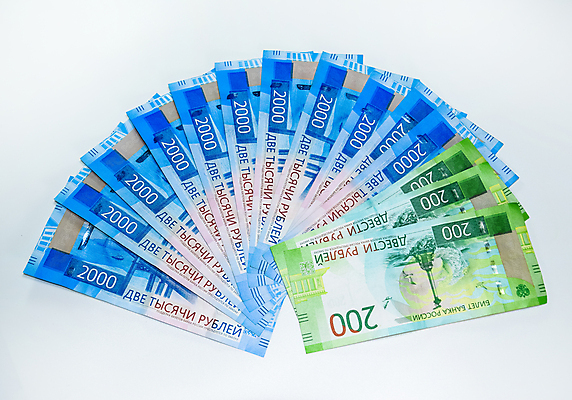 포토 JPG 해외이미지 지폐 사람없음 해외202009 해외포토 돈 파일형식