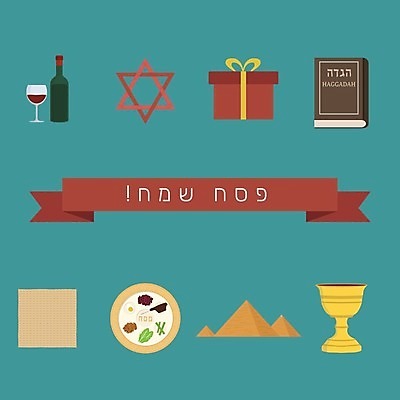 EPS 해외이미지 전통 접시 디자인 행복 종교 문화 음식 컨셉 일러스트 텍스트 유리 휴가 선물 미술 장식 책 세트 와인 축제 식사 축하 플랫 만화 두루마리 수집 심볼 사인 피라미드 유대인 성배 엘리먼트 유월절 유태교 이스라엘 해외202009 해외일러스트 식기 건축물 감정 재질 문화예술 주류 서아시아 랜드마크 파일형식 벡터