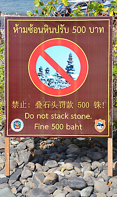 포토 JPG 해외이미지 모양 아시아 파도 바다 섬 여행 백그라운드 패턴 태국 자연 벽지 하늘 추상 휴가 풍경 사람없음 야외 물 여름 파란색 쌓기 검은색 조약돌 바위 그룹 심볼 질감 내추럴 이국적 해외202009 해외포토 자연요소 계절 나라 컬러 무늬 모션 돌_바위 생태계 파일형식