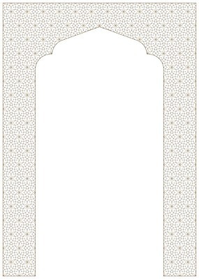 EPS 해외이미지 템플릿 전통 디자인 포스터 별 문화 선 결혼 백그라운드 꽃무늬 패턴 일러스트 프레임 동양인 장식 갈색 노란색 축하 신용카드 황금 인쇄 이슬람교 만족 정사각형 초대 모자이크 기하학 아랍에미리트 두바이 라마단 아랍어 전국 해외202009 해외일러스트 자연요소 도형 꽃 감정 종교 컬러 컨셉 무늬 중동 인종 이벤트 금융 파일형식 벡터 식물 나라 사람 경제