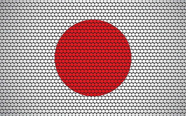 EPS 해외이미지 디자인 배너 아시아 여행 백그라운드 패턴 일러스트 벽지 표면 추상 미래 동양인 그래픽 장식 빨간색 빛 태양 일본 줄무늬 흰색 깃발 원형 심볼 사인 질감 모자이크 기하학 애국심 독립 전국 해외202009 해외일러스트 자연요소 도형 나라 컬러 컨셉 무늬 인종 파일형식 벡터