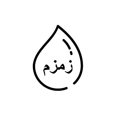 EPS 해외이미지 디자인 음료 일러스트 텍스트 건강 물 파란색 세트 검은색 신선 액체 컨테이너 플라스틱 이슬람교 심볼 오브젝트 사인 흰배경 상쾌 그림 모스크 심플 희생 내추럴 고립 순례 순례자 아랍어 해외202009 해외일러스트 자연요소 감정 산업 종교 컬러 백그라운드 재질 흰색 파일형식 벡터