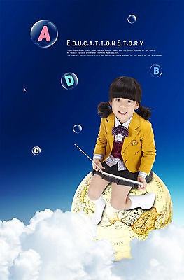 전신 PSD 구름 편집이미지 직업 학생 알파벳 영어 여자 어린이교육 교육 초등학생 어린이 세계지도 지도 하늘 영어교육 한명 미소 웃음 사람 앉기 동양인 소녀 생활 앞모습 책 지구본 유치원 유치원생 한국인 유치원교육 여자만 여자한명만 어린이만 소녀만 소녀한명만 이미지편집 자연요소 문자 1 뷰포인트 모션 표정 인종 세계 파일형식