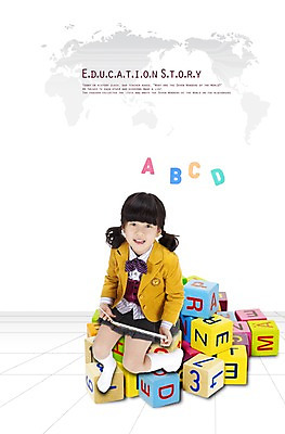 전신 PSD 편집이미지 직업 학생 알파벳 영어 여자 어린이교육 교육 초등학생 어린이 세계지도 영어교육 한명 미소 웃음 사람 앉기 동양인 소녀 생활 앞모습 블록 유치원 유치원생 한국인 유치원복 유치원교육 여자만 여자한명만 어린이만 소녀만 소녀한명만 이미지편집 문자 1 옷 뷰포인트 지도 모션 표정 인종 세계 파일형식