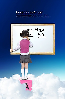 전신 PSD 구름 편집이미지 직업 학생 알파벳 영어 여자 어린이교육 교육 초등학생 어린이 하늘 영어교육 한명 서기 사람 동양인 소녀 생활 뒷모습 숫자 칠판 유치원 유치원생 한국인 수학 계산 덧셈 수학교육 유치원교육 산수공부 산수수업 산수시간 여자만 여자한명만 어린이만 소녀만 소녀한명만 이미지편집 자연요소 문자 1 뷰포인트 교과목 모션 인종 학습 파일형식