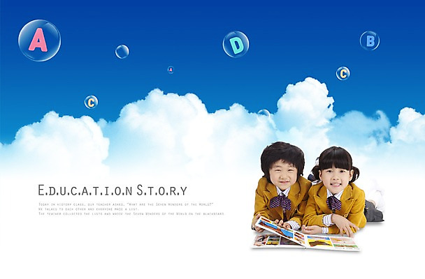 전신 PSD 구름 편집이미지 직업 학생 알파벳 영어 여자 어린이교육 교육 남자 초등학생 어린이 엎드리기 하늘 교재 영어교육 미소 웃음 사람 동양인 소녀 소년 두명 생활 앞모습 책 유치원 유치원생 한국인 유치원복 유치원교육 어린이만 이미지편집 자연요소 문자 옷 뷰포인트 모션 표정 인종 파일형식