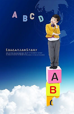 전신 PSD 구름 편집이미지 직업 학생 알파벳 영어 어린이교육 교육 남자 초등학생 어린이 세계지도 지도 하늘 영어교육 한명 서기 사람 동양인 소년 생활 앞모습 블록 유치원 유치원생 한국인 디지털합성 유치원복 유치원교육 남자만 남자한명만 어린이만 소년만 소년한명만 이미지편집 자연요소 문자 1 옷 뷰포인트 모션 인종 세계 파일형식