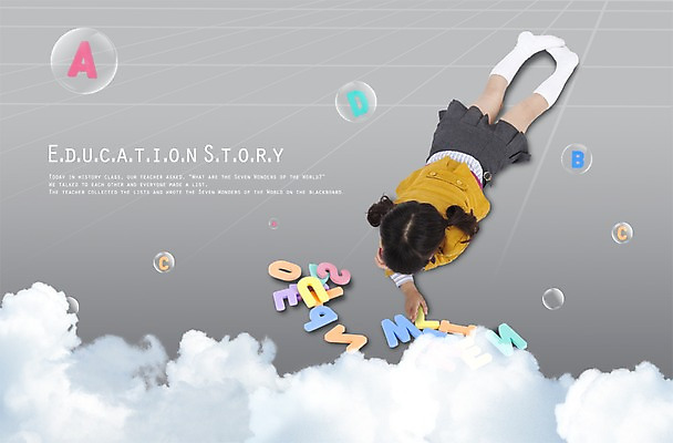 전신 PSD 구름 편집이미지 직업 학생 알파벳 영어 여자 어린이교육 교육 초등학생 어린이 엎드리기 영어교육 한명 사람 동양인 소녀 생활 뒷모습 유치원 유치원생 한국인 디지털합성 유치원복 유치원교육 여자만 여자한명만 어린이만 소녀만 소녀한명만 이미지편집 자연요소 문자 1 옷 뷰포인트 모션 인종 파일형식