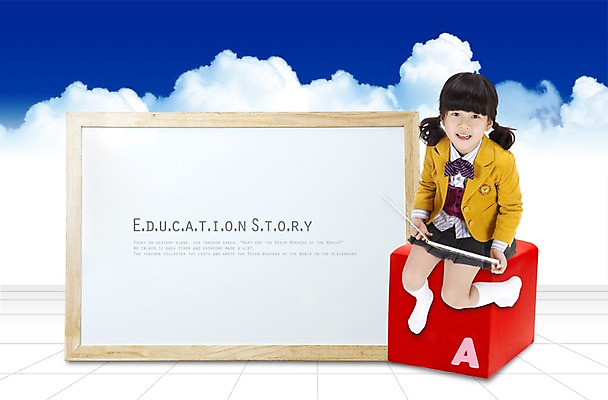 전신 PSD 구름 편집이미지 직업 학생 알파벳 영어 여자 어린이교육 교육 초등학생 어린이 하늘 영어교육 한명 미소 웃음 사람 앉기 동양인 소녀 생활 앞모습 책 칠판 유치원 유치원생 한국인 디지털합성 유치원복 유치원교육 여자만 여자한명만 어린이만 소녀만 소녀한명만 이미지편집 자연요소 문자 1 옷 뷰포인트 모션 표정 인종 파일형식