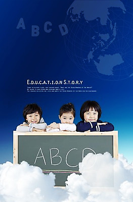 PSD 구름 편집이미지 직업 학생 알파벳 영어 여자 어린이교육 교육 남자 초등학생 어린이 엎드리기 세계지도 지도 하늘 영어교육 미소 웃음 사람 동양인 소녀 소년 상반신 생활 앞모습 세명 지구본 칠판 유치원 유치원생 한국인 디지털합성 유치원교육 어린이만 이미지편집 자연요소 문자 뷰포인트 모션 표정 인종 세계 파일형식