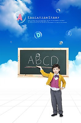 전신 PSD 구름 편집이미지 직업 학생 알파벳 영어 어린이교육 교육 남자 초등학생 어린이 하늘 영어교육 한명 서기 사람 동양인 소년 생활 앞모습 칠판 유치원 유치원생 한국인 가리킴 디지털합성 유치원교육 남자만 남자한명만 어린이만 소년만 소년한명만 이미지편집 자연요소 문자 1 뷰포인트 모션 인종 손짓 파일형식