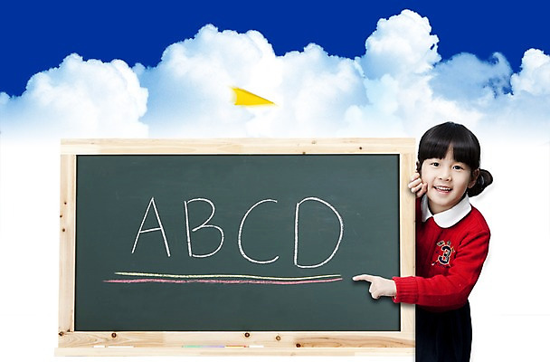 PSD 구름 편집이미지 직업 학생 알파벳 영어 여자 어린이교육 교육 초등학생 어린이 하늘 영어교육 한명 서기 미소 웃음 사람 동양인 소녀 상반신 생활 앞모습 칠판 유치원 유치원생 한국인 가리킴 종이비행기 디지털합성 유치원교육 여자만 여자한명만 어린이만 소녀만 소녀한명만 이미지편집 자연요소 문자 1 뷰포인트 모션 표정 인종 손짓 종이접기 파일형식