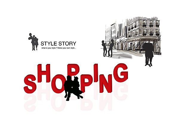 PSD 편집이미지 문자 라이프스타일 건축물 커플 알파벳 영어 패션 건축 실루엣 한쌍 거리 그림자 사람 여러명 건물 쇼핑 디지털 입체 입체문자 이미지편집 다수 관계 촬영기법 생활 파일형식