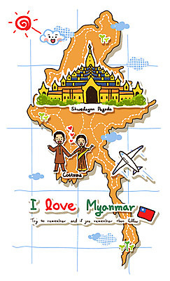 EPS 나무 식물 구름 건축물 커플 여자 남자 건축 나라 한쌍 여행 지도 일러스트 항공교통 비행기 사랑 사람 20대 성인 두명 건물 관광지 태양 깃발 국기 전통의상 대륙 지도여행 미얀마 청년만 성인만 국내일러스트 자연요소 전통 감정 아시아 교통수단 관계 대중교통 청년 파일형식 벡터