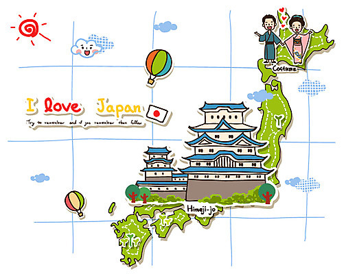 EPS 나무 식물 구름 건축물 커플 여자 남자 건축 나라 한쌍 여행 지도 일러스트 항공교통 사랑 사람 20대 성인 두명 건물 관광지 태양 일본 열기구 깃발 국기 전통의상 대륙 지도여행 히메지성 청년만 성인만 국내일러스트 자연요소 전통 감정 아시아 교통수단 관계 청년 성 파일형식 벡터