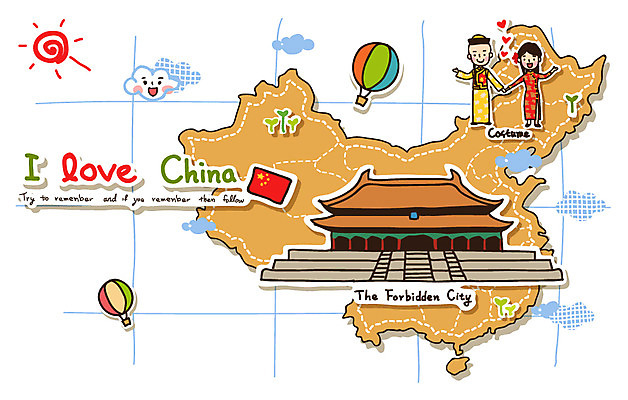 EPS 나무 식물 구름 건축물 커플 여자 남자 건축 나라 한쌍 여행 지도 일러스트 항공교통 사랑 사람 20대 성인 두명 건물 관광지 태양 중국 열기구 깃발 국기 전통의상 대륙 지도여행 자금성 청년만 성인만 국내일러스트 자연요소 전통 감정 아시아 교통수단 관계 청년 궁전 베이징 파일형식 벡터