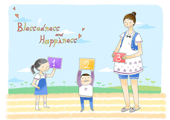 PSD 식물 여자 남자 행복 어린이 일러스트 가족 사랑 미소 웃음 사람 소녀 소년 20대 성인 세명 숫자 새싹 화목 임산부 임신 육아 자녀 국내일러스트 문자 감정 컨셉 관계 표정 청년 파일형식