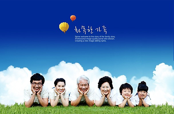PSD 편집 편집이미지 여자 할아버지 노년 남자 할머니 초등학생 어린이 한쌍 엎드리기 포즈 가족 대가족 남매 사람 동양인 소녀 소년 초원 여러명 상반신 20대 성인 화목 열기구 형제 이미지편집 학생 다수 컨셉 관계 항공교통 모션 인종 청년 파일형식