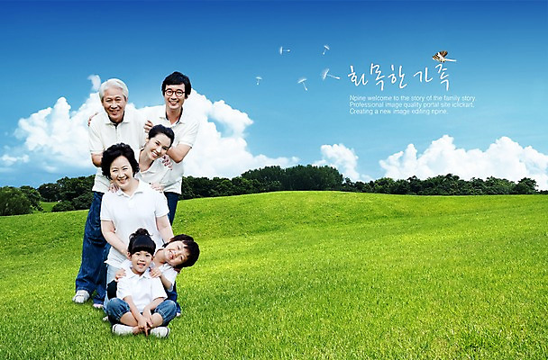 전신 PSD 나무 식물 구름 편집 편집이미지 여자 할아버지 노년 남자 할머니 초등학생 어린이 포즈 가족 하늘 남매 미소 웃음 사람 동양인 소녀 소년 잔디 초원 여러명 20대 성인 화목 형제 이미지편집 자연요소 학생 다수 컨셉 관계 표정 인종 청년 파일형식