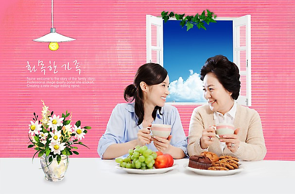 PSD 식물 구름 편집 편집이미지 그릇 접시 응시 여자 열매 노년 꽃 화분 할머니 음식 과일 창문 가족 하늘 포도 모녀 전등 잔 미소 웃음 사람 앉기 동양인 상반신 20대 성인 두명 컵 마주보기 쿠키 과자 화목 차 찻잔 포도송이 여자만 성인여자만 성인만 이미지편집 자연요소 식기 시선 딸 음료 컨셉 관계 모션 엄마 디저트 조명 표정 인종 청년 파일형식