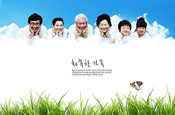 PSD 동물 구름 편집 편집이미지 한마리 여자 할아버지 노년 남자 할머니 초등학생 어린이 엎드리기 포즈 나비 곤충 가족 하늘 대가족 미소 웃음 사람 동양인 소녀 소년 초원 여러명 상반신 20대 성인 화목 풀 이미지편집 자연요소 식물 1 학생 다수 컨셉 관계 모션 표정 인종 청년 파일형식