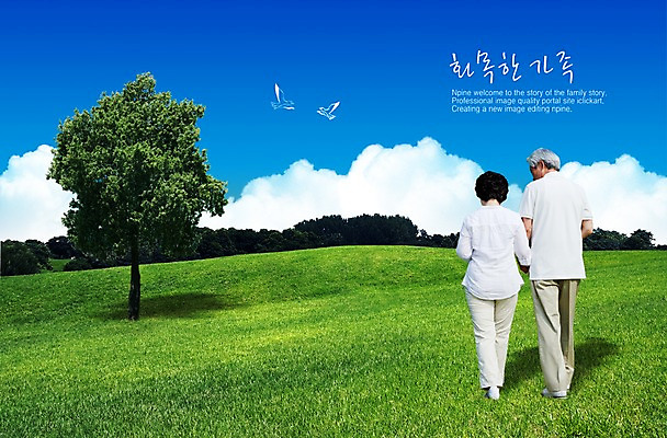 전신 PSD 나무 식물 동물 구름 편집 편집이미지 부부 커플 여자 할아버지 노년 남자 할머니 한쌍 두마리 조류 하늘 서기 사람 동양인 잔디 초원 두명 뒷모습 노부부 화목 노인만 성인만 이미지편집 자연요소 뷰포인트 컨셉 2 관계 모션 인종 성인 파일형식