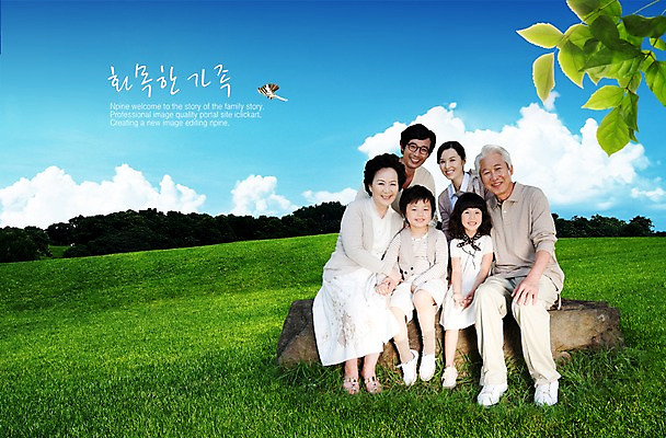 전신 PSD 구름 편집 편집이미지 여자 할아버지 노년 남자 할머니 초등학생 어린이 한쌍 포즈 잎 가족 하늘 나뭇잎 대가족 남매 미소 웃음 사람 앉기 동양인 소녀 소년 잔디 초원 여러명 20대 성인 화목 형제 이미지편집 자연요소 식물 학생 다수 컨셉 관계 모션 표정 인종 청년 파일형식