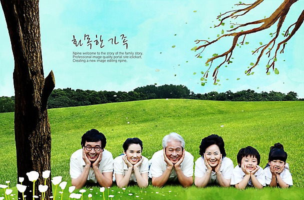 PSD 나무 식물 편집 편집이미지 여자 할아버지 노년 남자 꽃 할머니 초등학생 어린이 한쌍 엎드리기 포즈 가족 대가족 남매 미소 웃음 사람 동양인 소녀 소년 잔디 초원 여러명 상반신 20대 성인 화목 나뭇가지 형제 이미지편집 학생 다수 컨셉 관계 모션 표정 인종 청년 파일형식