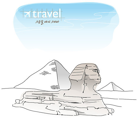 EPS 주간 해외 건축물 건축 문화 해외여행 여행 고건축 유적 일러스트 하늘 이집트 사람없음 야외 건물 관광지 사막 도시 세계여행 역사 피라미드 스핑크스 국내일러스트 자연요소 전통 아프리카 세계 랜드마크 파일형식 벡터