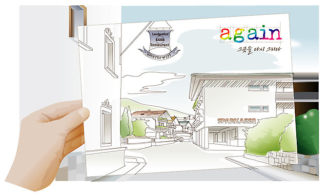 EPS 주간 구름 해외 건축물 손 건축 유럽 도로 길 해외여행 여행 신체 일러스트 하늘 주택 한명 사람 야외 건물 신체부위 관광지 이탈리아 도시 세계여행 서유럽 국내일러스트 자연요소 1 나라 교통시설 세계 파일형식 벡터