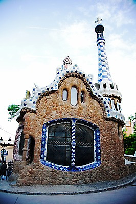 포토 JPG 주간 구름 해외풍경 해외 건축물 건축 유럽 길 고건축 유럽풍경 하늘 유럽건축 풍경 사람없음 야외 건물 관광지 교회 세계문화유산 도시 스페인 바르셀로나 가우디 구엘공원 스페인문화 안토니오가우디 국내포토 자연요소 공원 나라 여행 서양건축 종교건축 문화재 유럽문화 파일형식