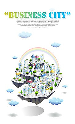 EPS 나무 식물 구름 건축물 기호 도로 길 육상교통 백그라운드 무지개 가로등 일러스트 디지털백그라운드 비즈니스 자동차 풍경 빌딩 사람없음 건물 울타리 새싹 디지털 절벽 도시 표지판 비즈니스시티 언덕 파스텔 국내일러스트 자연요소 문자 공공시설 건축 교통수단 교통시설 학용품 알림판 담장 파일형식 벡터