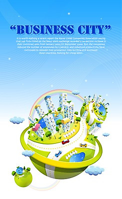 EPS 나무 식물 구름 건축물 기호 도로 길 육상교통 백그라운드 무지개 수상교통 가로등 일러스트 디지털백그라운드 비즈니스 자동차 풍경 빌딩 사람없음 건물 울타리 새싹 디지털 연못 도시 비즈니스시티 언덕 파스텔 선박 국내일러스트 자연요소 문자 공공시설 건축 교통수단 교통시설 학용품 담장 파일형식 벡터