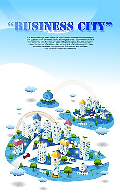 EPS 나무 식물 구름 건축물 기호 도로 길 육상교통 백그라운드 무지개 가로등 일러스트 디지털백그라운드 비즈니스 자동차 풍경 빌딩 사람없음 건물 울타리 새싹 디지털 도시 표지판 비즈니스시티 언덕 파스텔 국내일러스트 자연요소 문자 공공시설 건축 교통수단 교통시설 학용품 알림판 담장 파일형식 벡터