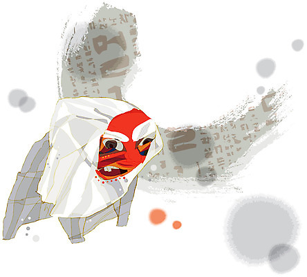 EPS 한국문화 한국전통 전통 전통문화 문화 예술 캘리배경 백그라운드 일러스트 캘리그라피 문화예술 가면 한명 사람 한글 공연 춤 전통의상 전통공연 탈춤 탈 가면극 봉산탈춤 사자탈 국내일러스트 문자 1 동양문화 한국 이벤트 전통무용 연극 파일형식 벡터