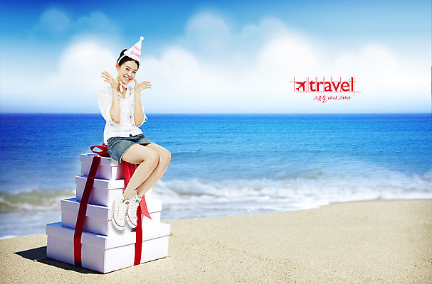 전신 PSD 구름 편집 편집이미지 여자 모래 파도 바다 여행 하늘 선물 한명 미소 웃음 사람 앉기 손짓 이벤트 성인 해변 선물상자 모래사장 고깔모자 축하 여자만 여자한명만 성인여자만 성인만 이미지편집 자연요소 모자_잡화 1 컨셉 모션 표정 상자 파일형식