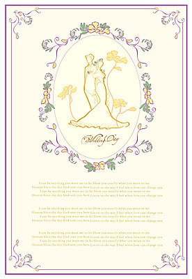 EPS 템플릿 여자 남자 신부 선 신랑 결혼 꽃무늬 카드템플릿 꽃백그라운드 프레임 틀 두명 빈티지 청첩장 초대 이미지템플릿 카드프레임 꽃 백그라운드 컨셉 무늬 카드_감사 사람 이벤트 파일형식 벡터