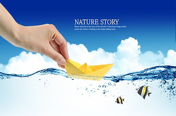 PSD 구름 편집이미지 손 사계절 계절 물결 바다 백그라운드 두마리 자연 하늘 어류 사람 풍경 손짓 신체부위 물 여름 물방울 열대어 종이배 선박 이미지편집 자연요소 수상교통 2 모션 수중동물 생태계 종이접기 파일형식