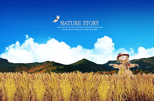 주간 PSD 구름 편집이미지 사계절 계절 백그라운드 자연 하늘 산 곡류 논 풍경 초원 사람없음 농작물 농사 추수 벼 가을 잠자리 허수아비 가을배경 이미지편집 자연요소 곤충 농업 생태계 파일형식 가을_계절