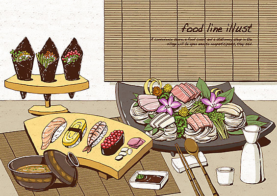 PSD 접시 꽃 음식 술잔 라인일러스트 일러스트 젓가락 발 식탁 술병 수저 사람없음 계란 숟가락 초밥 회 커튼 김 고추냉이 레시피 된장국 마끼 일본음식 국내일러스트 식물 식기 탁자 병_용기 잔 주류 신체부위 알 양념 해조류 국 파일형식