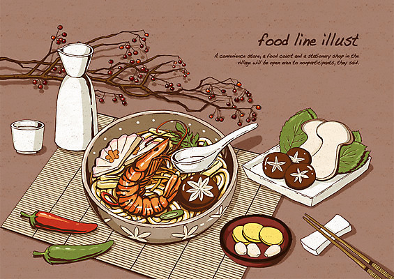 PSD 접시 음식 술잔 라인일러스트 일러스트 젓가락 발 고추 술병 새우 사람없음 숟가락 버섯 면류 커튼 어묵 단무지 깻잎 우동 레시피 락교 나무열매 새송이버섯 일본음식 국내일러스트 식기 열매 채소 병_용기 잔 주류 수저 갑각류 신체부위 염교 파일형식