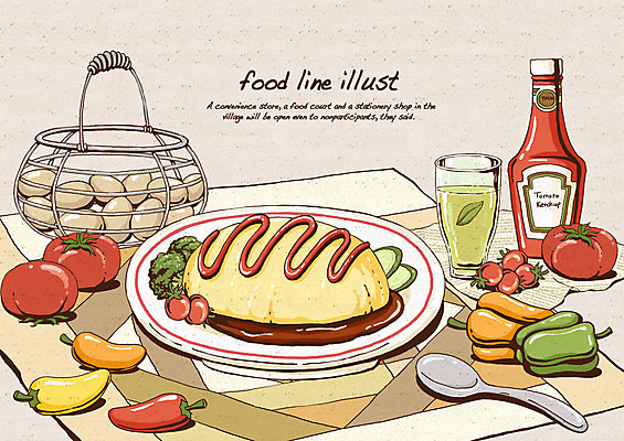 PSD 접시 종이 음식 토마토 채소 라인일러스트 일러스트 방울토마토 피망 사람없음 바구니 계란 숟가락 식사 식탁보 케첩 녹차 레시피 오므라이스 미니파프리카 밥요리 철바구니 국내일러스트 식기 수저 차_음료 알 소스_음식 계란요리 파일형식