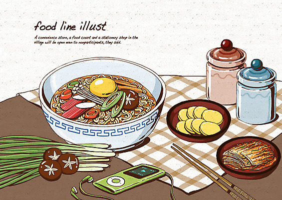 PSD 한국문화 그릇 한식 음식 채소 라인일러스트 일러스트 젓가락 고추 식탁 김치 사람없음 계란 버섯 당근 식탁보 라면 면류 MP3 분식 단무지 양념통 레시피 파 국내일러스트 동양문화 식기 탁자 뿌리채소 한국 수저 통 전자제품 알 양념 파일형식