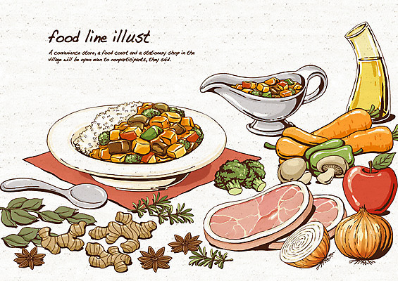 PSD 접시 음식 채소 라인일러스트 일러스트 식재료 밥 양파 피망 육류 사람없음 숟가락 버섯 당근 식탁보 오일 사과 브로콜리 허브 레시피 인도음식 카레라이스 동남아음식 월계수 카레밥 국내일러스트 식물 식기 과일 뿌리채소 수저 화장품 카레 동양음식 파일형식