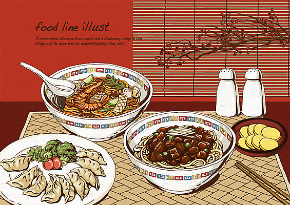 PSD 나무 식물 접시 음식 라인일러스트 일러스트 젓가락 발 식탁 새우 사람없음 장식 중식 숟가락 식탁보 나뭇가지 면류 면 커튼 짜장면 만두 단무지 레시피 짬뽕 후추통 나무열매 테이블매트 국내일러스트 식기 열매 탁자 수저 갑각류 신체부위 양념통 파일형식